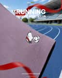 running.jpg
