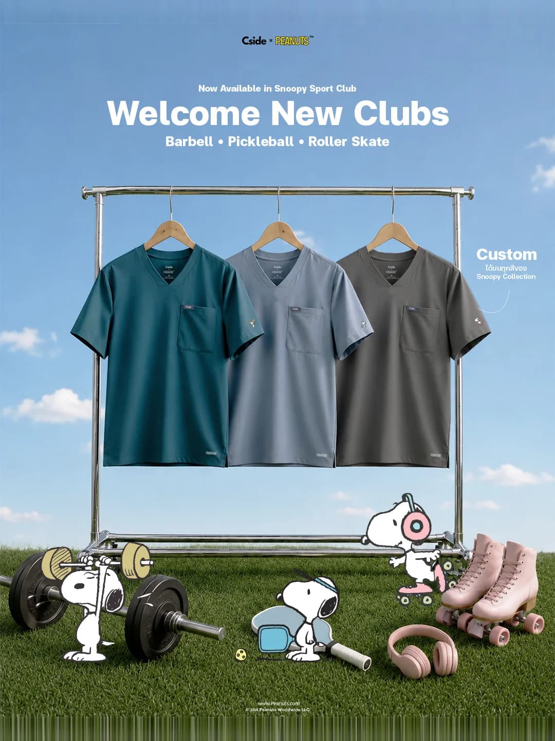 Welcome New Clubs — Barbell, Pickleball, Roller Skate
